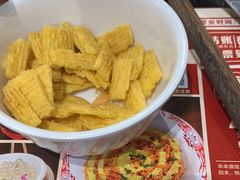 -旺蜀主成都串串火锅(西直门凯德MALL店)