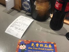 -David’s Master Pot 大味麻辣烫