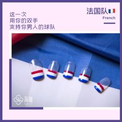 -一然·海俪