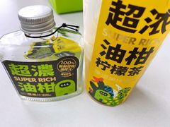 -混果汁(福田领展中心城店)