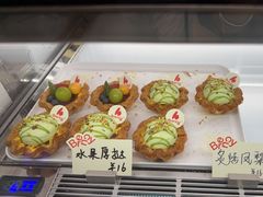 -BRENCY百仑喜(创新园店)