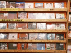 -独音唱片 Indie Music