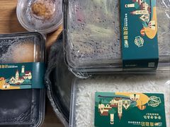 -前海沿·海鲜水饺青岛菜(乐客城店)