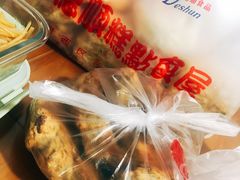 -爱德顺糕点食屋(利民道店)