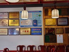 -敦煌达记酱驴肉黄面馆