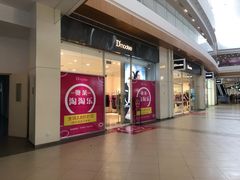 -杉杉奥特莱斯广场(哈尔滨店)