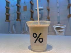 -% Arabica阿拉比卡咖啡(武康路店)