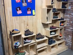 -Patagonia(三里屯SOHO店)
