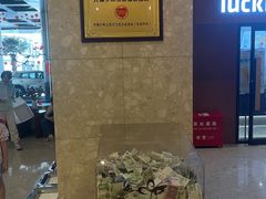 -北京北方佳苑饭店