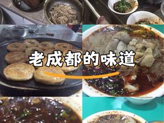 -甘记肥肠粉(马鞍北路店)