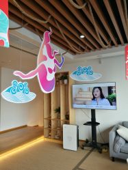 -松和日式美容整骨