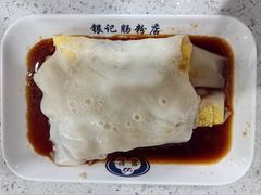 -银记肠粉(文昌北路店)
