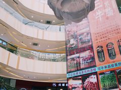 -THE hood开新里(御桥路店)