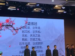 -苏州外国语学校