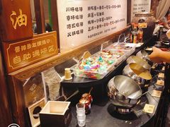 -唇辣号重庆老火锅(石担路店)