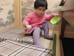 -贵木日本料理·铁板烧(新地假日广场店)