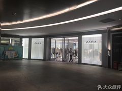 -ZARA(深圳金光华广场店)