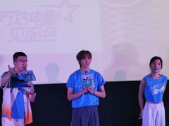 -万达影城(新街口印象汇CINITY店)