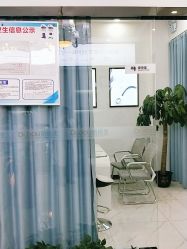 点击看大图 -痘敏医生专业祛痘连锁
