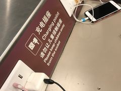 -厦门高崎国际机场-T3航站楼