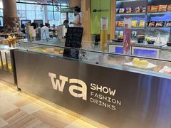 -水善汇旗舰店(金牛路店)