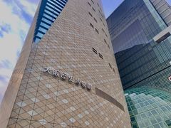 -大阪历史博物馆