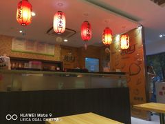 -鲜芋仙(宝地广场店)