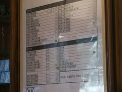 -恩宁刘福记(东华东路店)