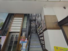 -新华书店(新街口旗舰店)