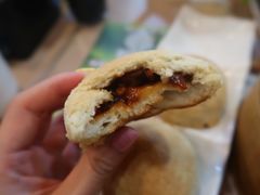酥皮焗叉烧包-添好运点心专门店(中环IFC店)