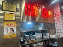 -西关明记肠粉(荔枝湾店)
