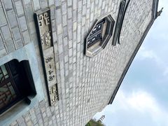 -紫阳古街