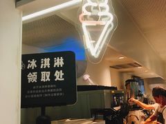 -喜茶(深圳丰盛町店)