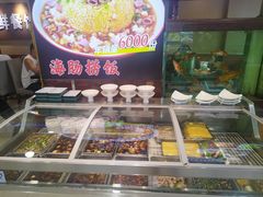 -鲜鲜·鲅鱼圈海鲜(于洪店)