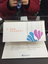 -曼都发型