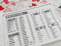 菜单-虎虎龙虾大排档(双井店)