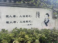 -丝绸小镇荻港古村