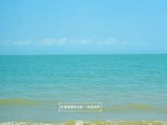 -海口喜来登酒店