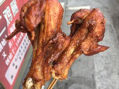 -铜罗阿二鸡腿