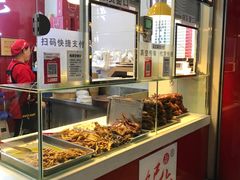 -王浩儿纪六孃甜皮鸭(东大街店)