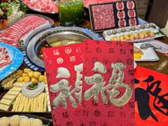 -快乐小羊(富强中路店)