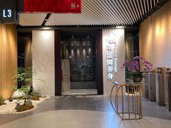-璞·澐间影院式足道SPA(尚悦湾店)