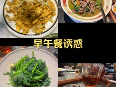 -蟹天蟹地农家菜·阳澄湖大闸蟹(浅水湾店)