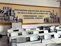 -大连外国语大学(旅顺校区)