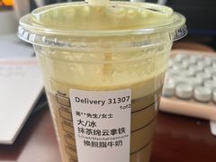 -星巴克(大连金州安盛店)