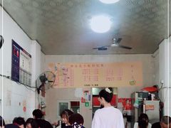 -刘豆花