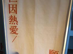 -六个番茄自习室·包间(燕塘燕侨大厦店)