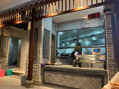-杨裕兴(岳麓山店)