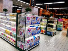 -果蔬好生活超市(乐堤港店)