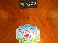 -厦门悦华酒店